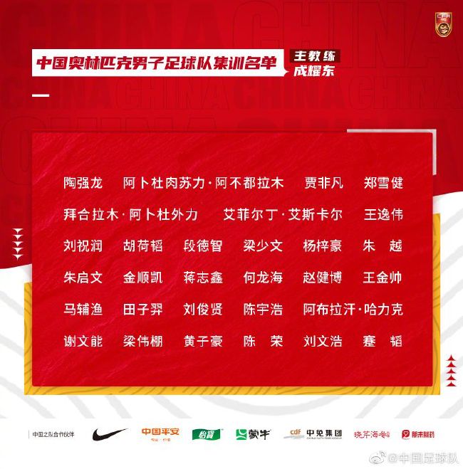 第1333章六个小时后当叶辰登上飞机，韩光耀便指着其中一名正在检查降落伞包的白人男子说道：少爷，这位是来自俄罗斯的瓦西里，之前是伞兵教练，专业高空负重跳伞二十年，经验非常丰厚。